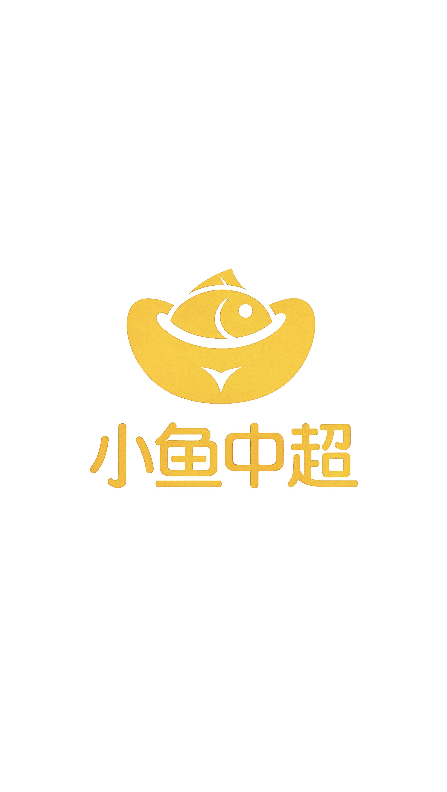 小鱼中超-哥伦布店